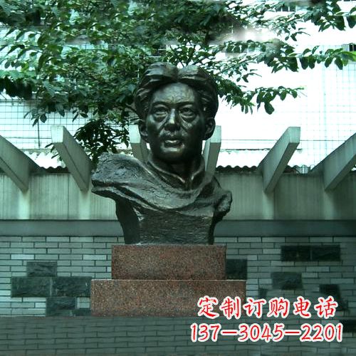 威海校园名人徐悲鸿头像雕塑