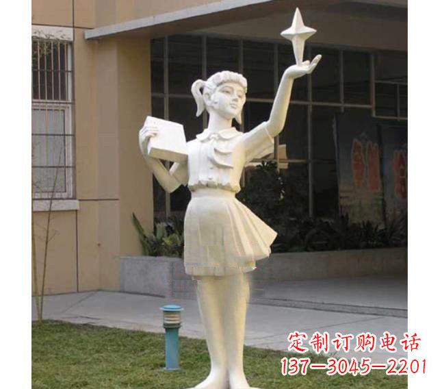 威海校园拿书本的小学生石雕