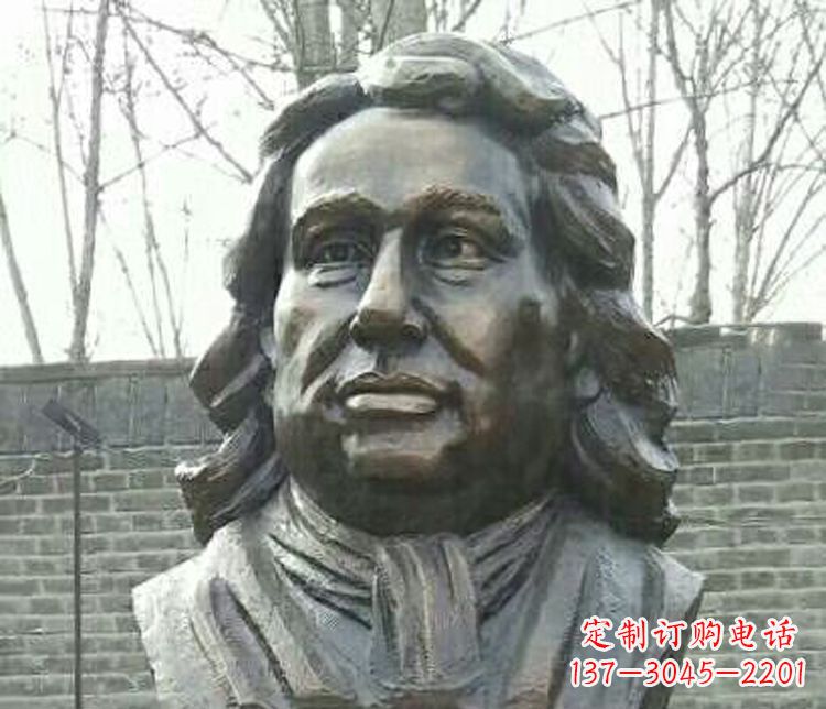 威海校园牛顿胸像铜雕