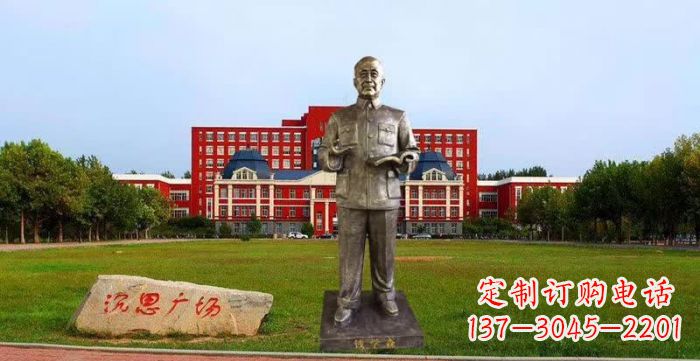 威海校园钱学森人物铜雕