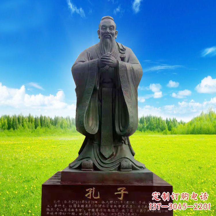 威海校园青铜孔子