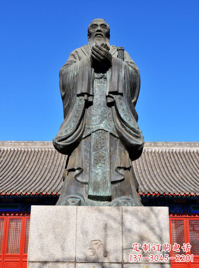 威海校园青铜孔子人物铜雕