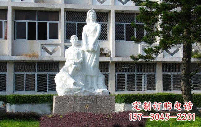 威海校园人物晨读的学生