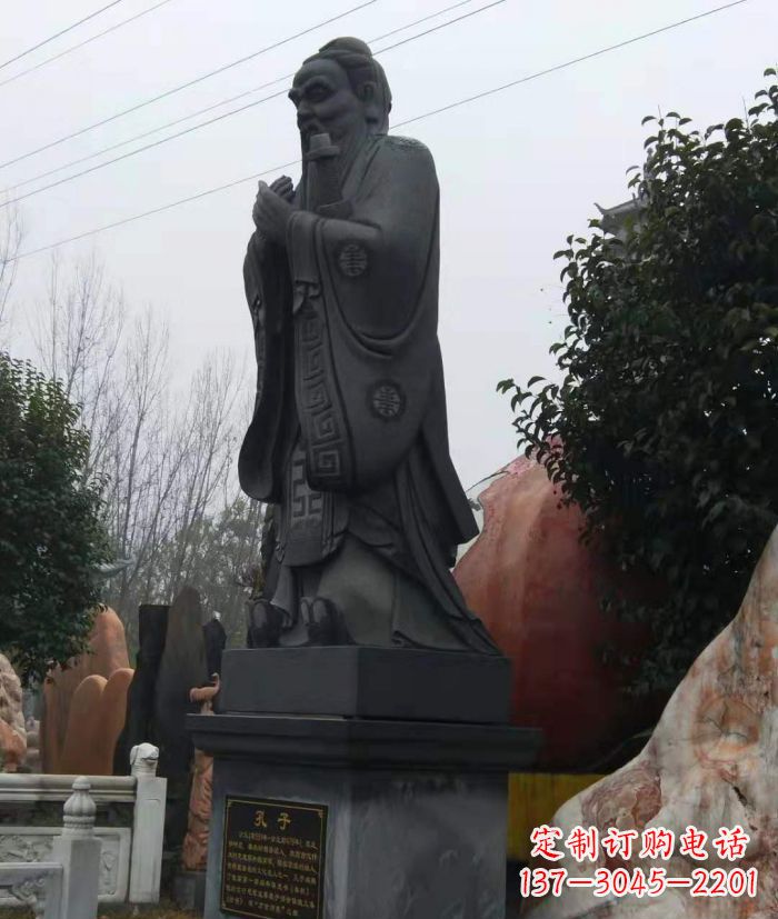 威海校园人物孔子石雕 (2)