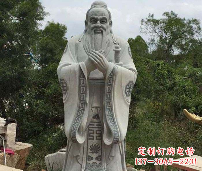 威海校园人物孔子石雕