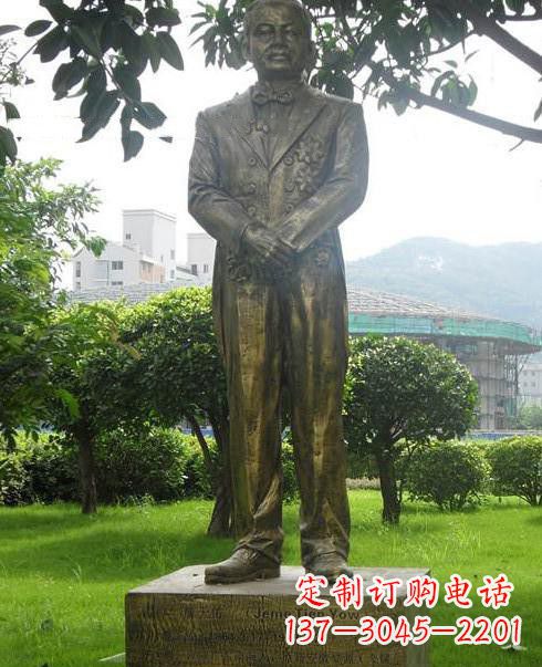 威海校园人物詹天佑铜雕
