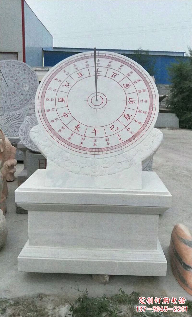 威海校园日晷石雕112