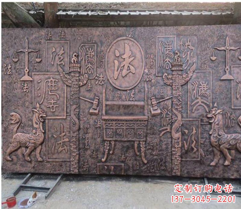 威海獬豸法院铜浮雕
