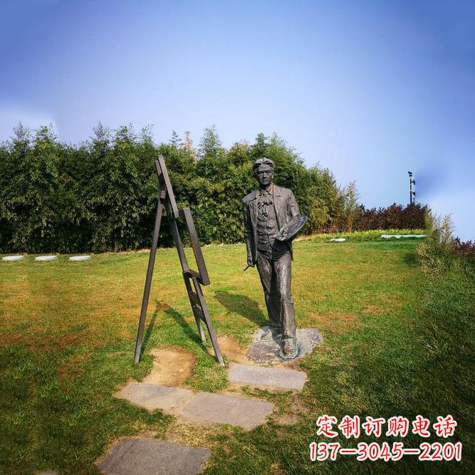 威海徐悲鸿城市雕塑公园铜雕像
