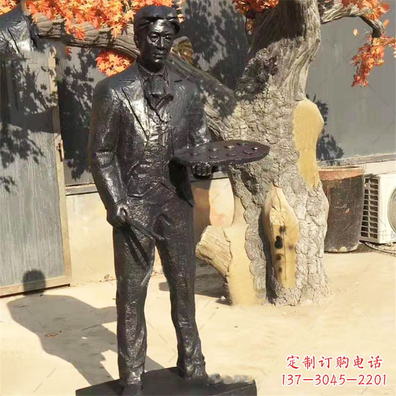 威海徐悲鸿画画雕塑