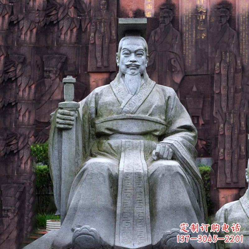 威海轩辕黄帝坐姿石雕塑像