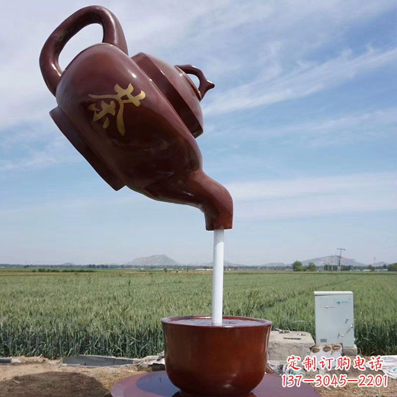 威海悬空茶壶景观喷泉