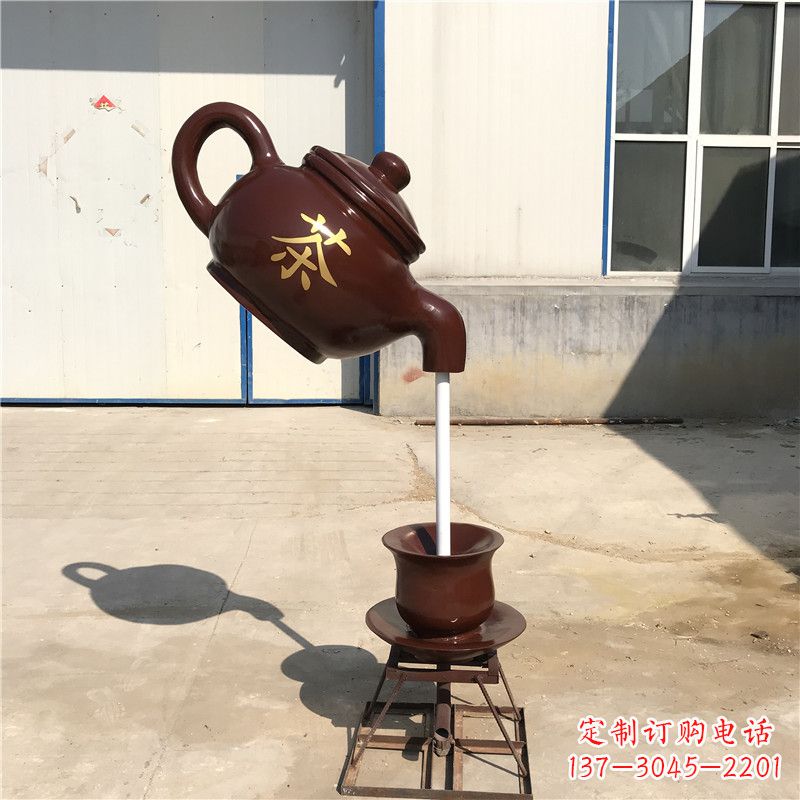 威海悬空茶壶流水喷泉