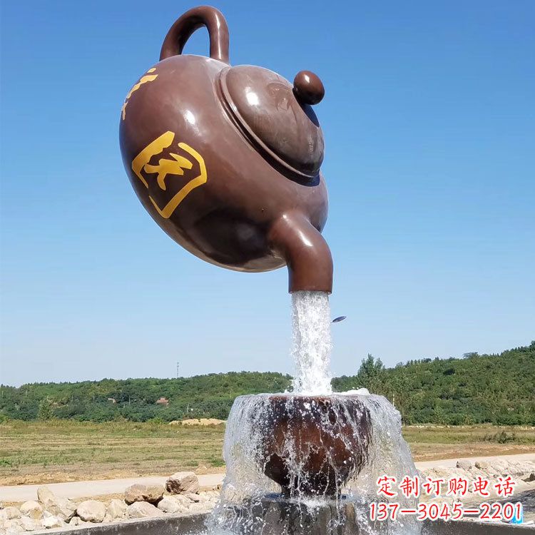 威海悬空茶壶喷泉景观雕塑