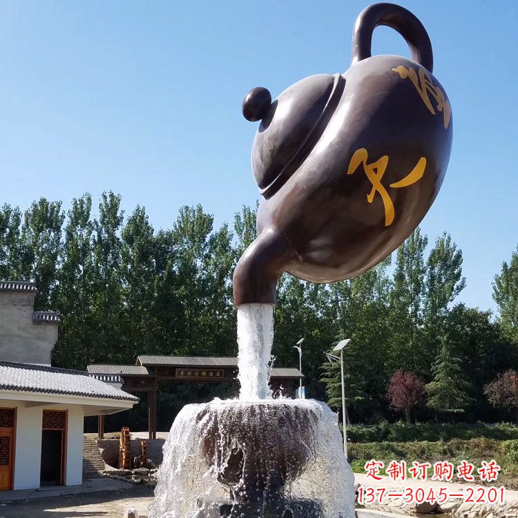 威海悬空天壶流水喷泉