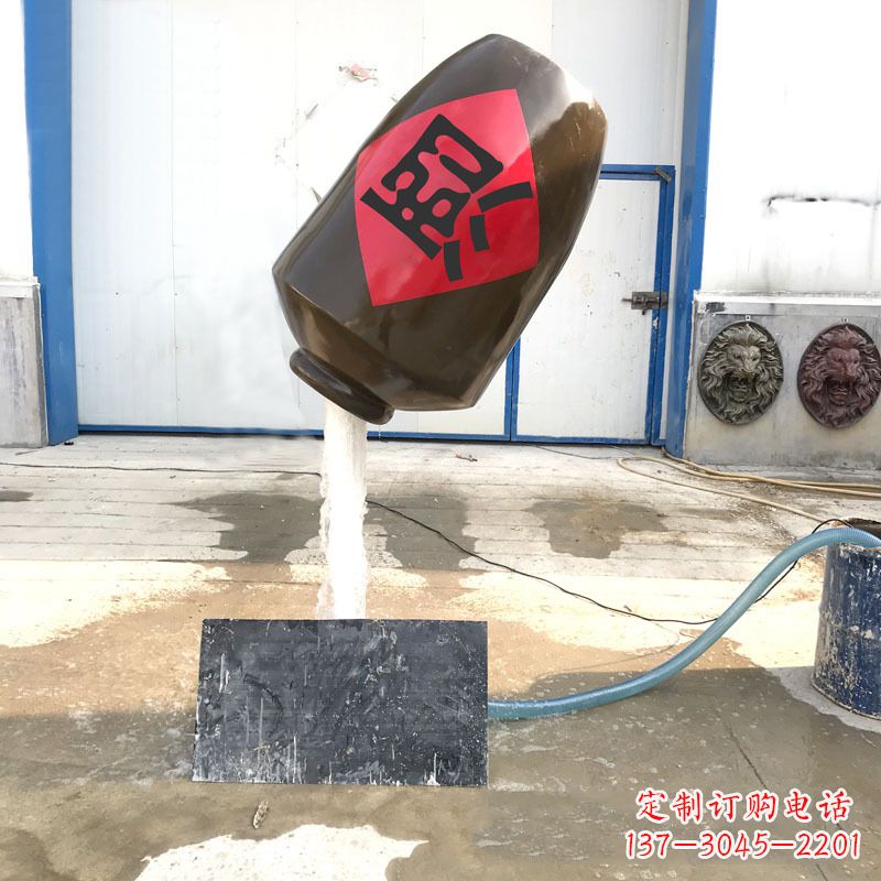 威海悬空酒壶流水喷泉
