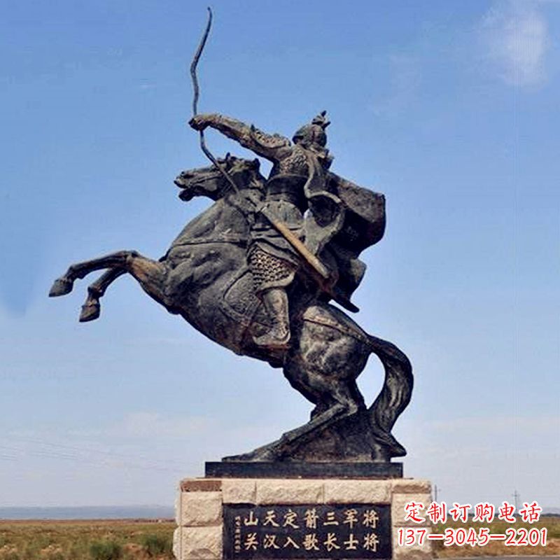 威海薛仁贵射箭雕塑-历史名人古代著名将领景区雕像