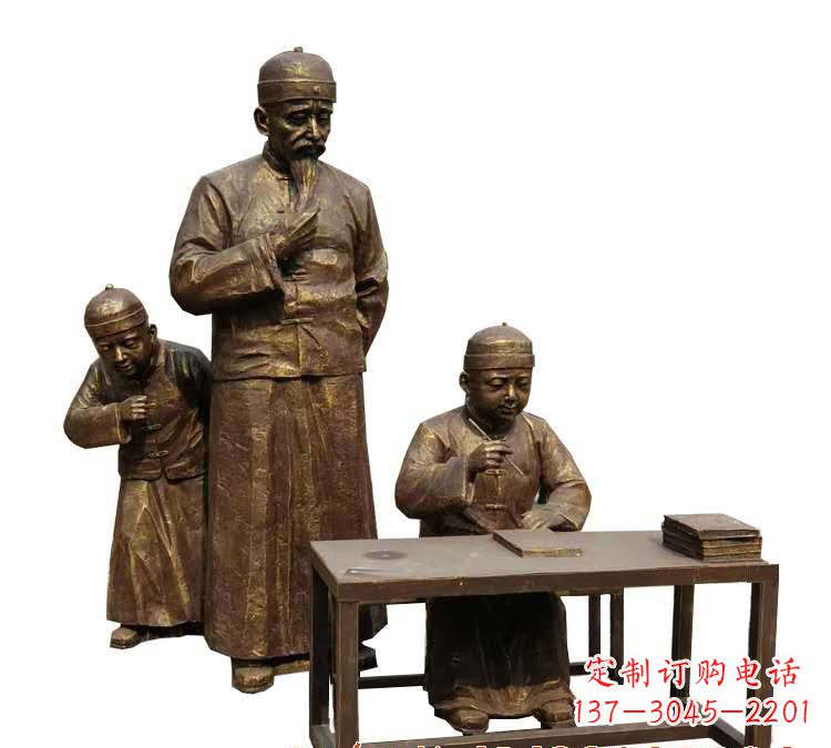 威海学生与老师人物铜雕