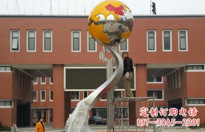 威海学校不锈钢地球雕塑