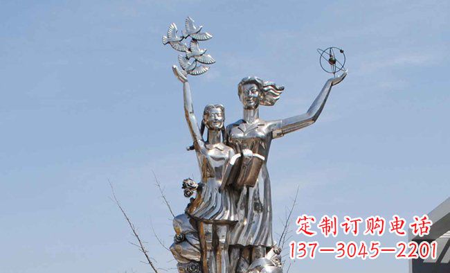 威海学校不锈钢老师学生人物雕塑