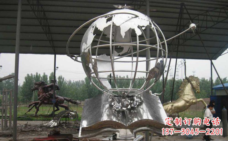 威海学校不锈钢书籍地球雕塑