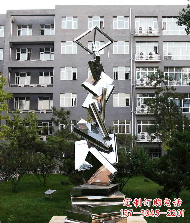 威海学校不锈钢书籍景观雕塑