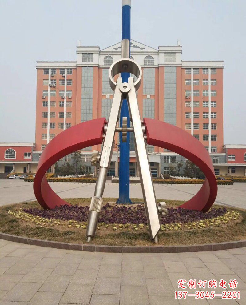 威海学校不锈钢圆规雕塑