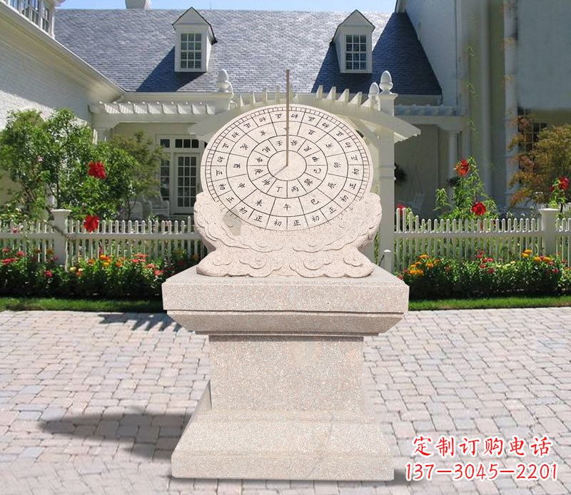 威海学校大理石日晷石雕 (2)