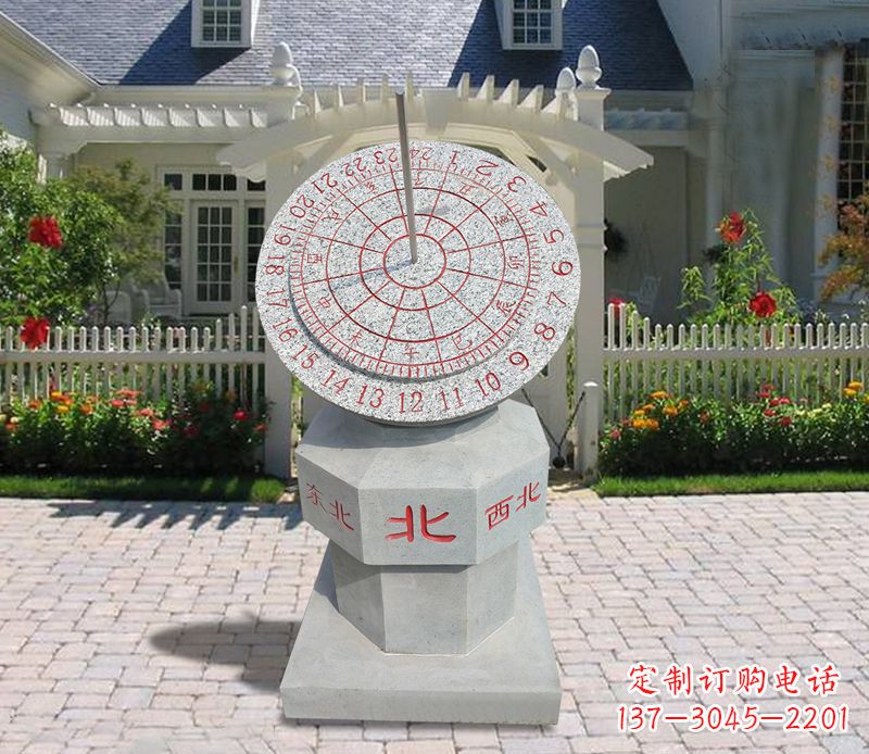 威海学校大理石日晷石雕 (3)