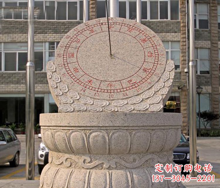 威海学校大理石日晷石雕 (4)