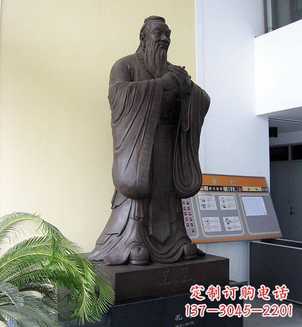 威海学校孔子铜雕