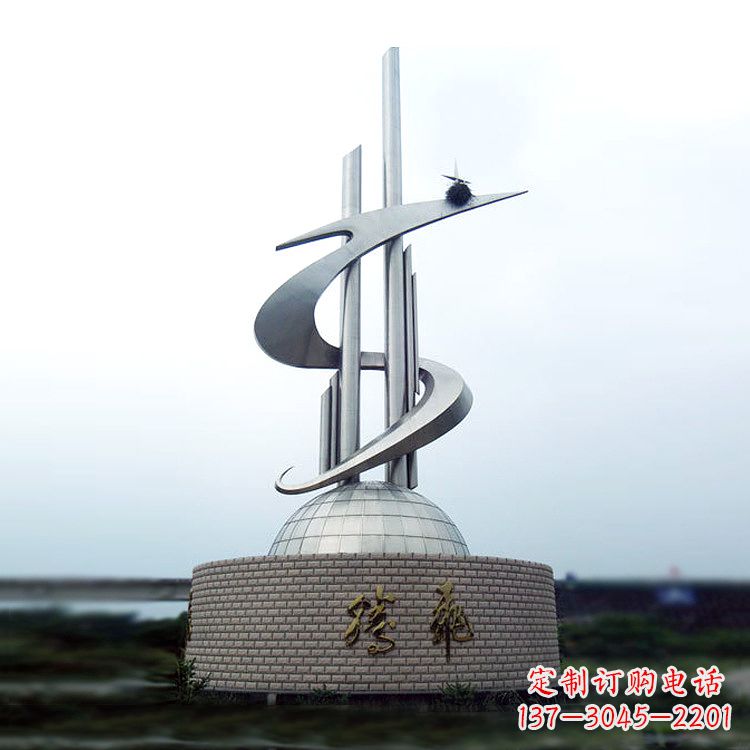 威海学校企业腾飞龙形不锈钢景观雕塑