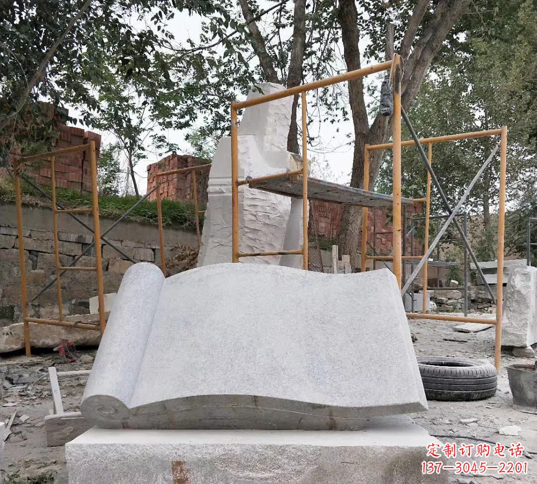 威海学校无字书籍石雕