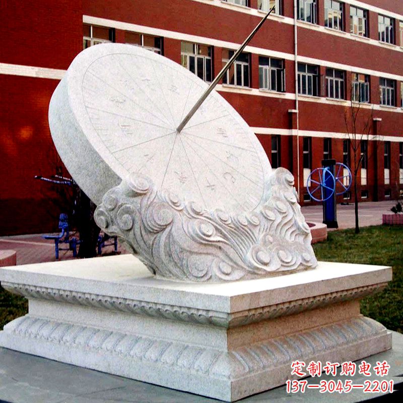 威海学校校园汉白玉日晷石雕摆件