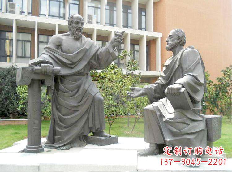 威海学校校园名人雕塑,苏格拉底校园情景小品雕塑