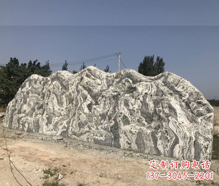 威海雪浪石假山公园景观石雕 (3)