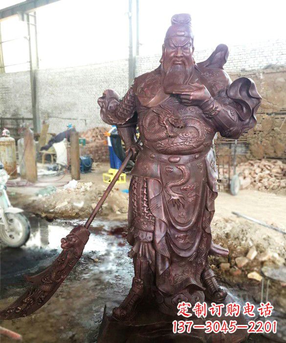 威海义薄云天关公像