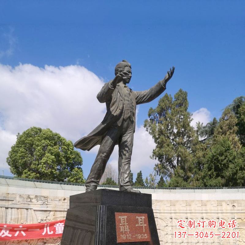 威海音乐家聂耳公园广场雕像