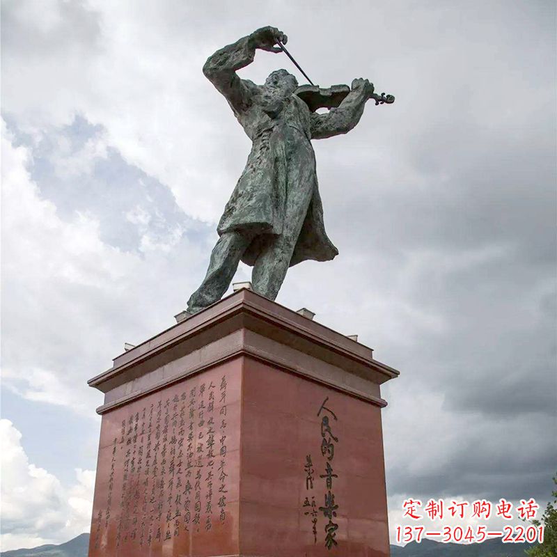 威海音乐家聂耳拉小提琴景观名人雕塑