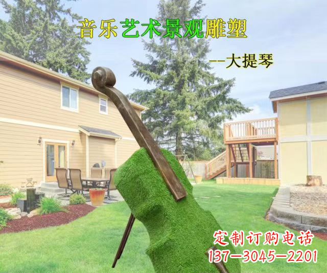 威海音乐艺术景观大提琴雕塑