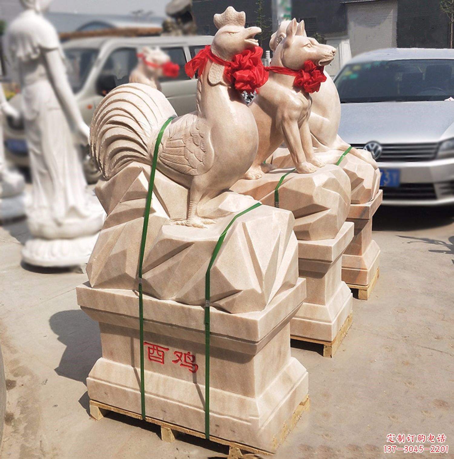 威海酉鸡-晚霞红12生肖石雕