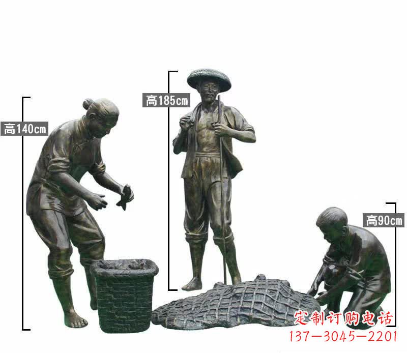 威海渔夫捕鱼民俗铜雕
