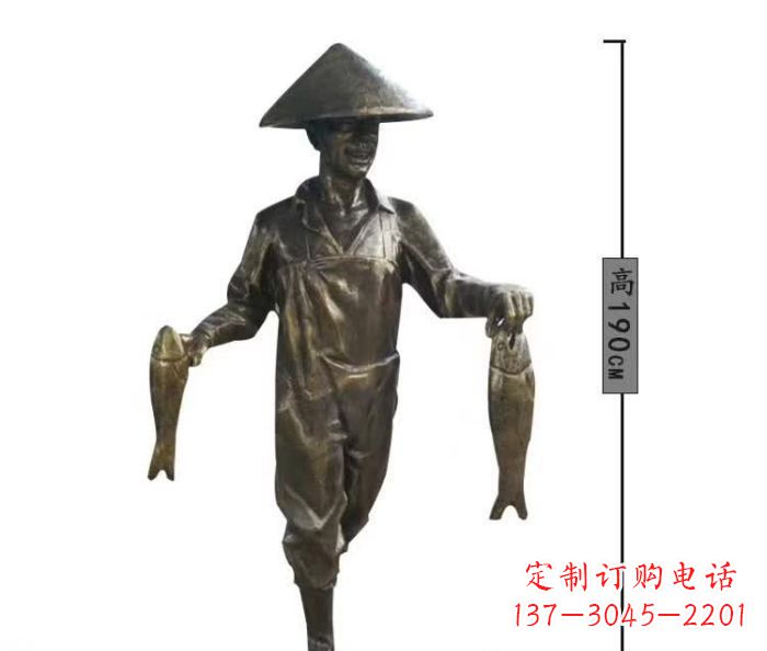 威海渔夫捕鱼民俗铜雕 (2)