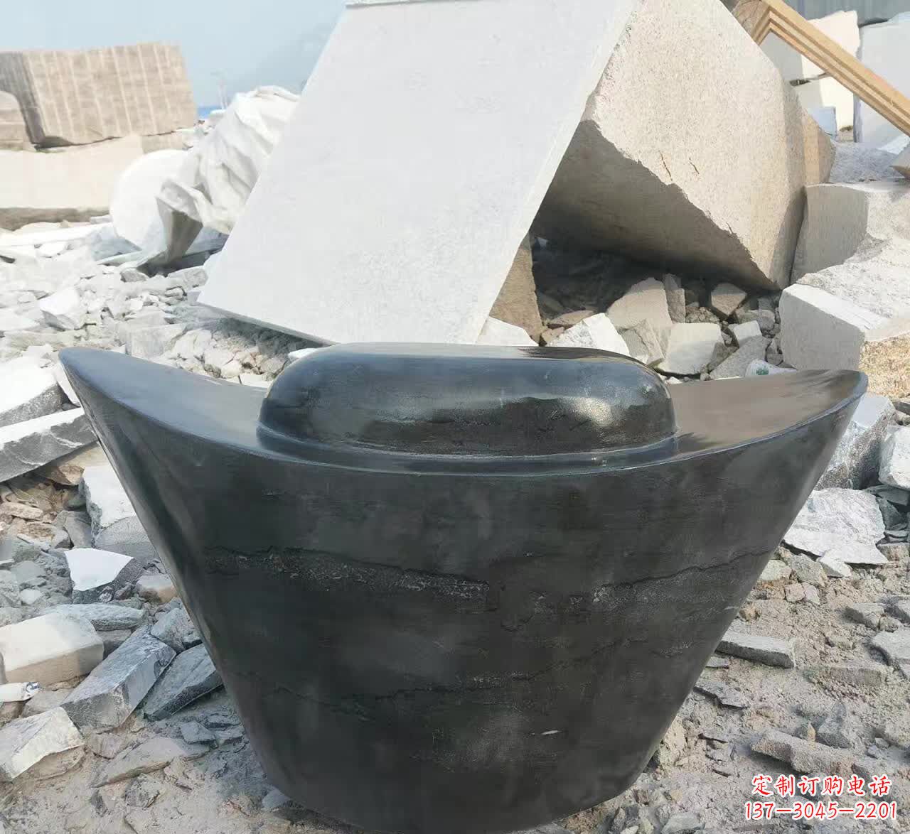 威海元宝景观石雕
