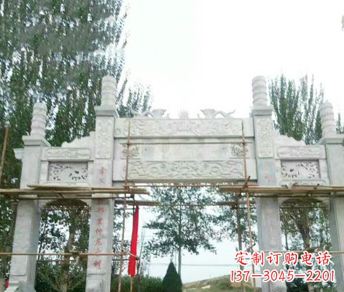 威海园林仿古三门牌坊石雕 (3)
