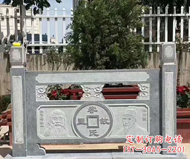 威海园林仿古石浮雕栏板景观石雕