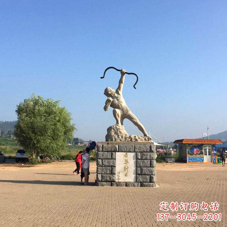 威海园林广场后羿射日汉白玉雕塑