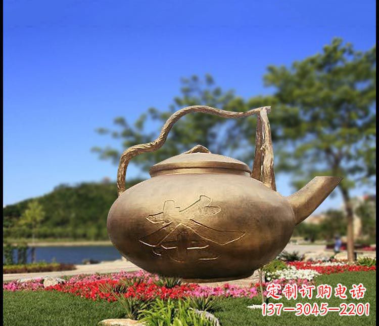 威海园林景观茶壶铜雕