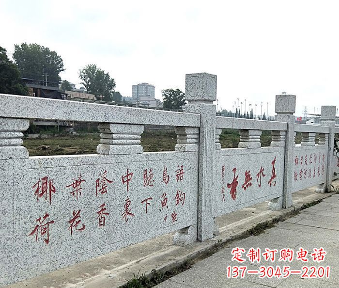 威海园林景观大理石栏板石雕 (12)