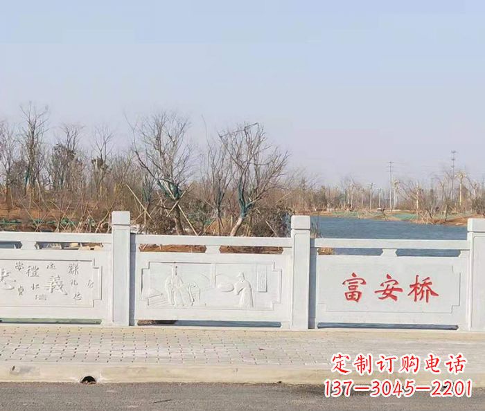 威海园林景观大理石桥栏板石雕 (4)